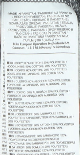 Nike Men's Grey Full Zip Hoodie M