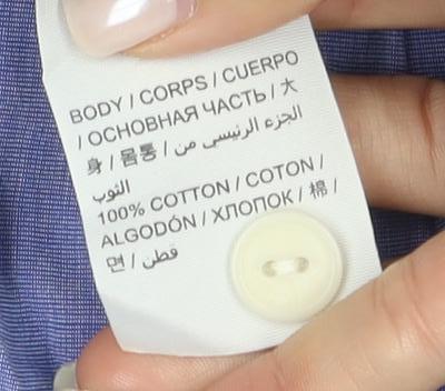 Super Genuine Goods Men's Blue L Button-Up Shirt