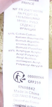 Anne Weyburn Yellow Women's Collared Pullover Jumper Size 12