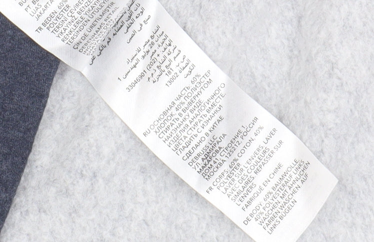 Wild & Free Women's Blue Fleece Jacket Size M, Autumn/Winter