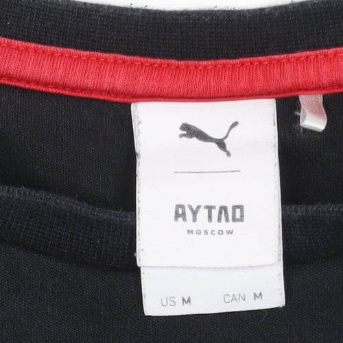 Puma Men's Black Pullover Sweatshirt M