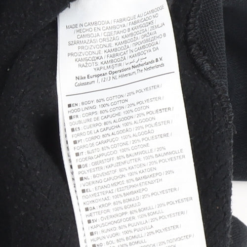Nike Men's Black Large Pullover Hoodie with Logo