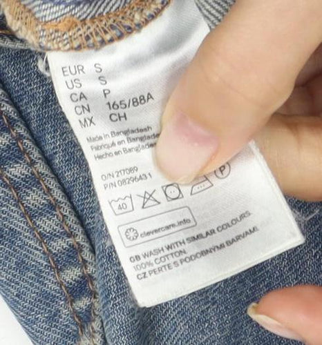 H&M Women's Blue Denim Jacket, Size S, Petites