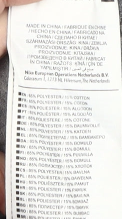 Nike Men's Grey Running T-Shirt S Moisture Wicking