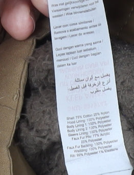 New Look Women's Brown Parka Jacket Size 10