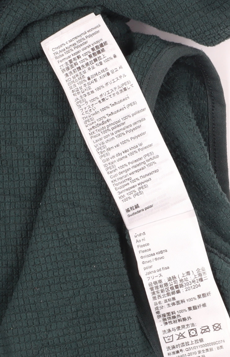 Decathlon Men's Green Windbreaker Jacket XL