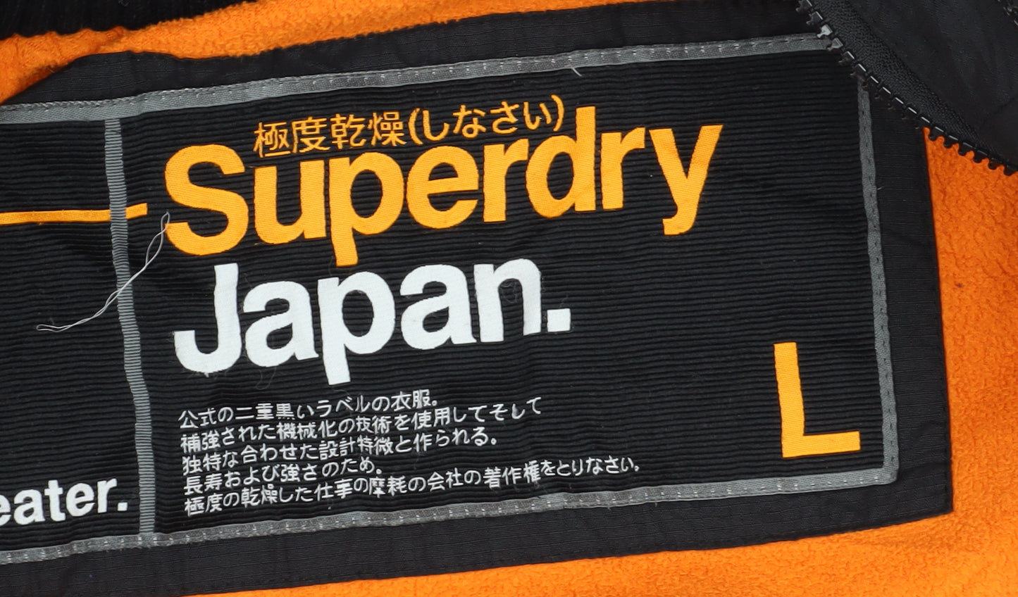 Superdry Men's Black Hooded Jacket L