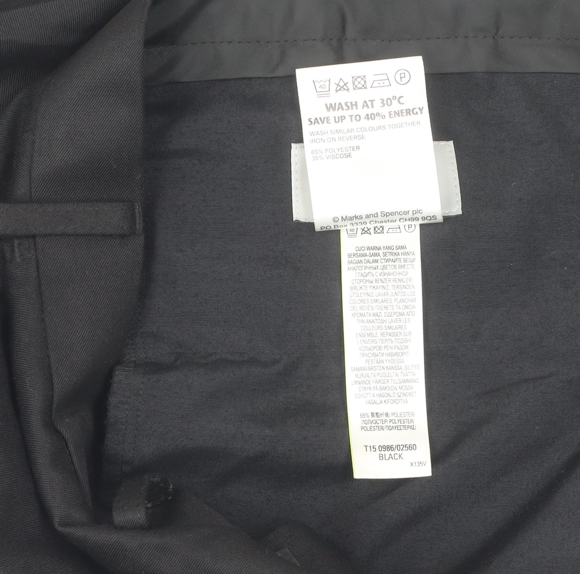 Marks and Spencer Men's Black Dress Pants - Size 42