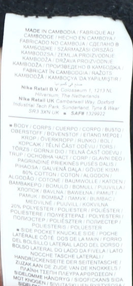 Nike Men's Black Jogger Trouser M - Casual Style