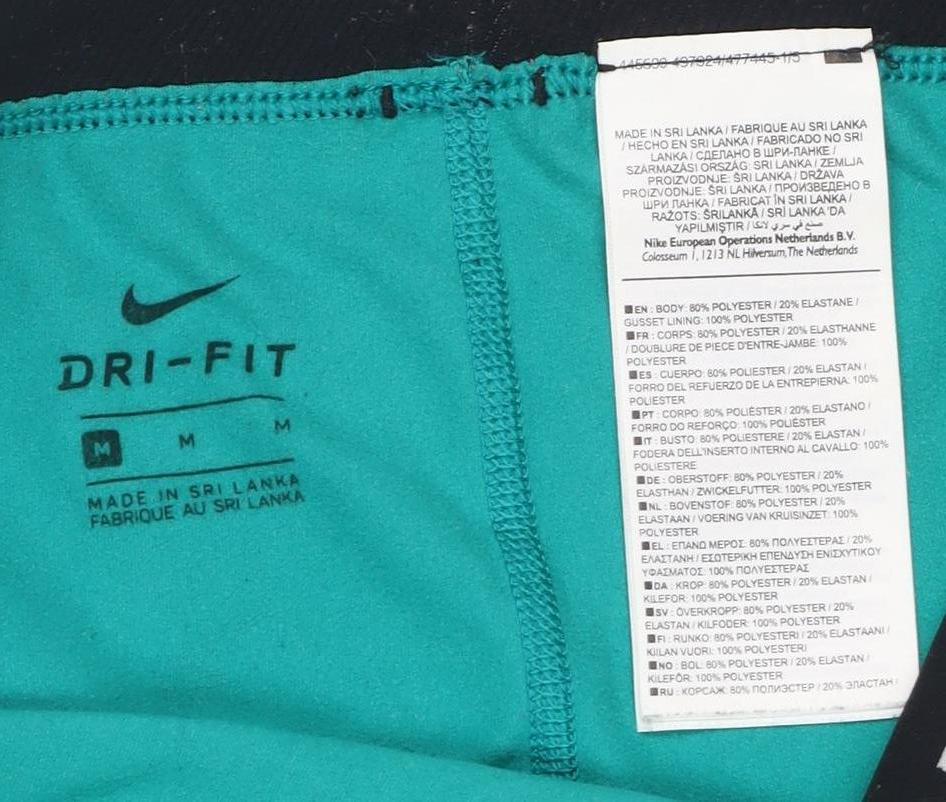 Nike Women's Green Compression Leggings M