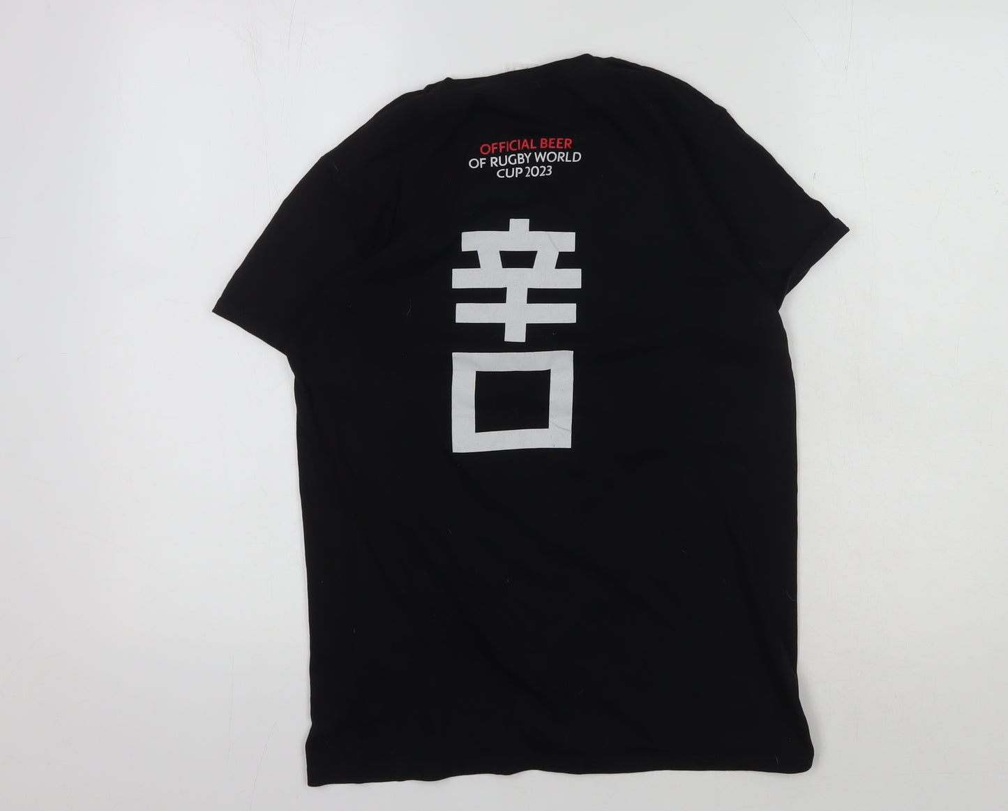 Fruit of the Loom Men's Black Rugby T-Shirt, Size S