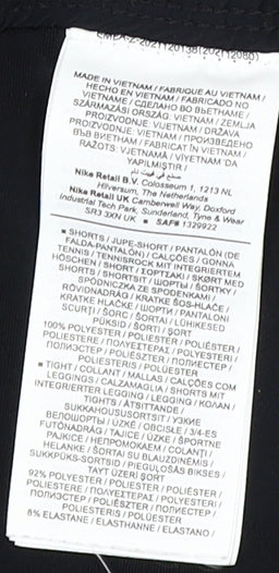 Nike Men's Black Athletic Shorts XL - Running Training