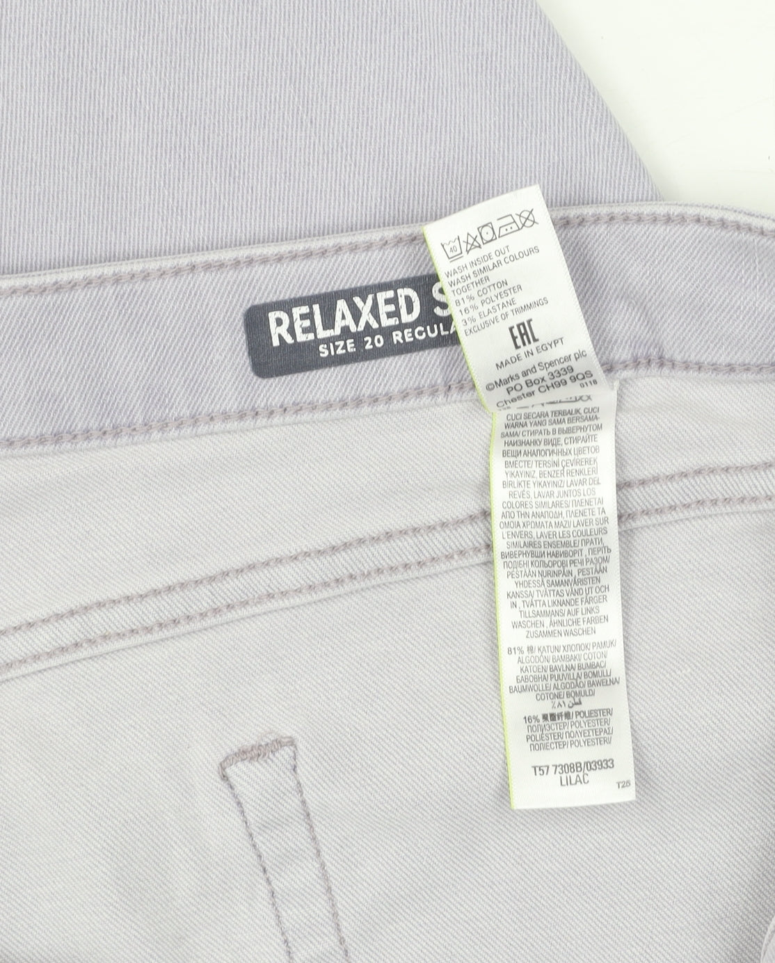 Marks & Spencer Women's Purple Relaxed Straight Jeans