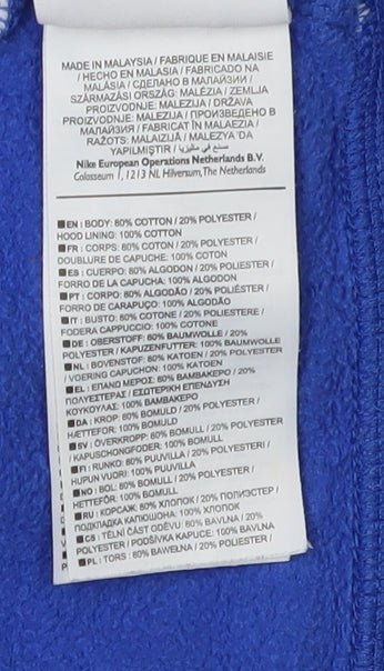 Nike Boys Blue Full Zip Hoodie 6-7 Years