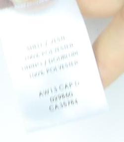 Jacques Vert Beige Women Set Size 22 Formal