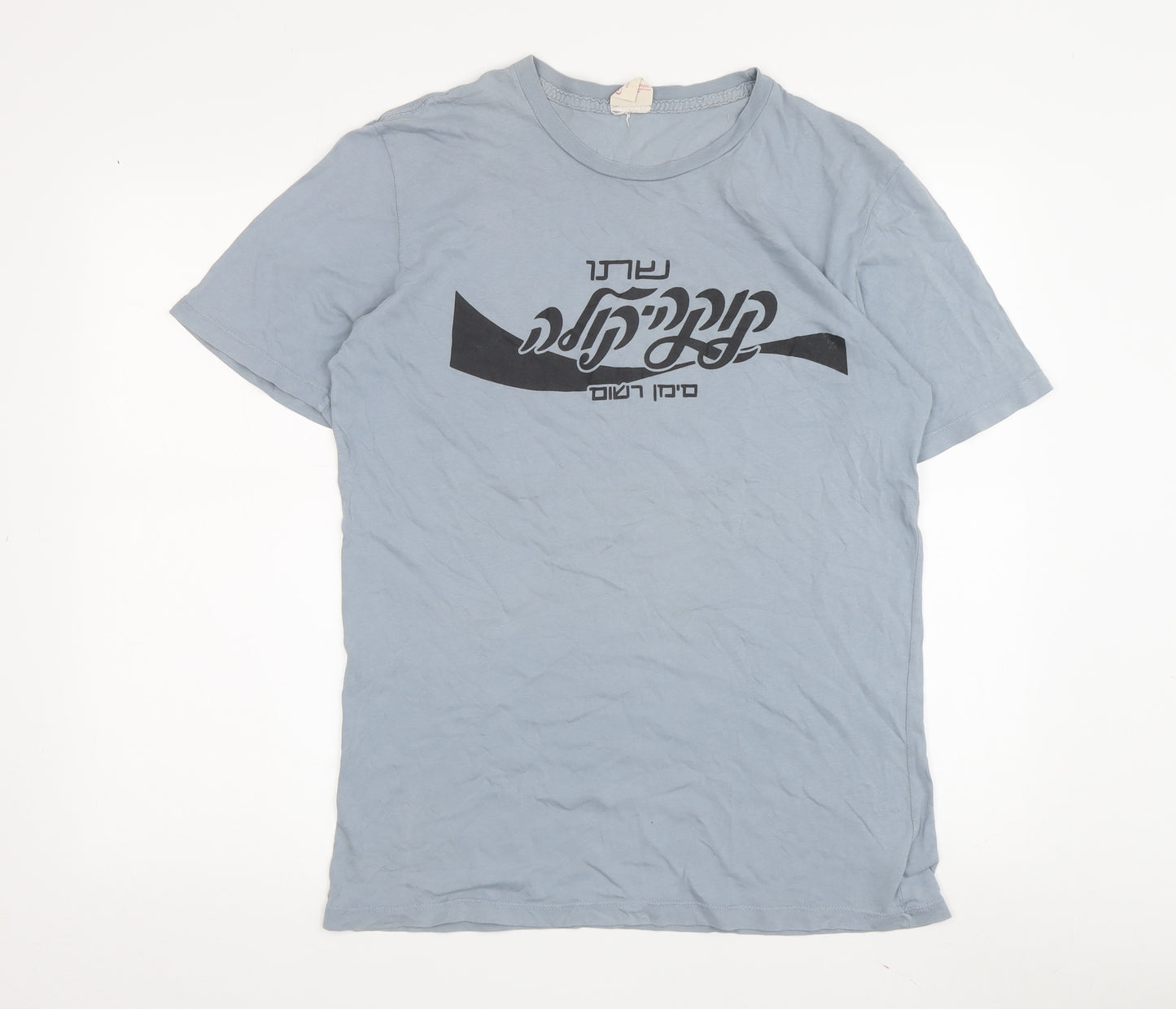 Coca-Cola Men's Blue Graphic Print T-Shirt M