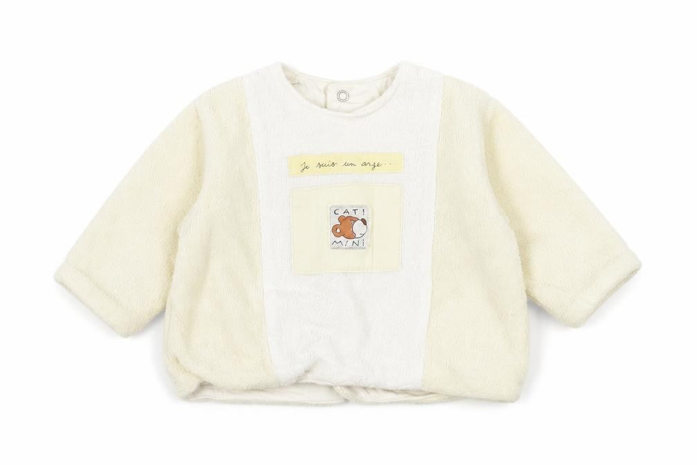 Catimini White Unisex Baby Cardigan 3-6 Months Animal Theme