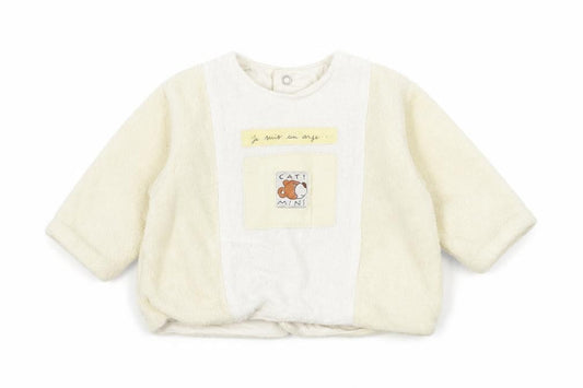 Front view of Catimini White unisex baby cardigan 3-6 months animal theme