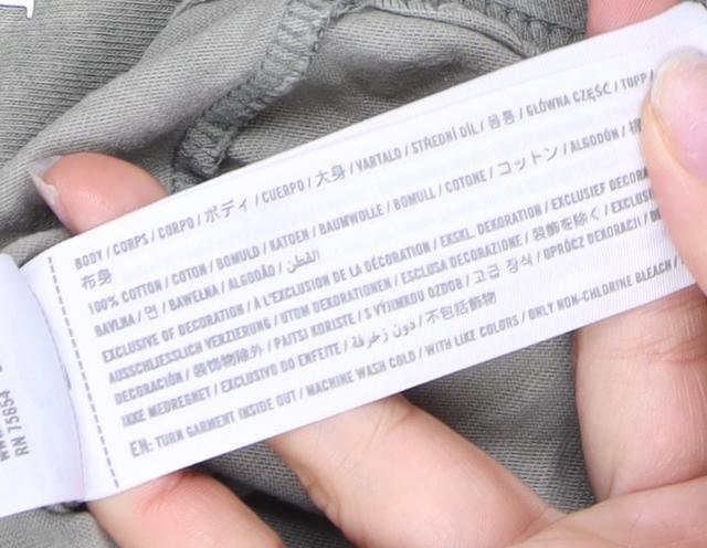 Abercrombie & Fitch Men's Large Green Crew Neck T-Shirt