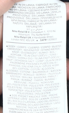 Nike Men's Black Jogger Trousers L Casual