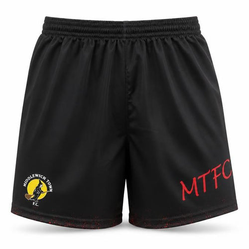 O'Neills Boys Black Athletic Football Shorts M
