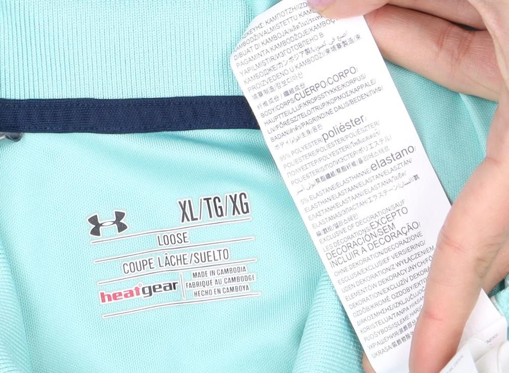 Under Armour Unisex Green XL Polo Shirt
