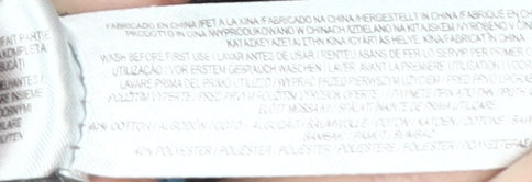 Marvel Unisex Baby Hooded Top Grey 18-24 Months Superhero