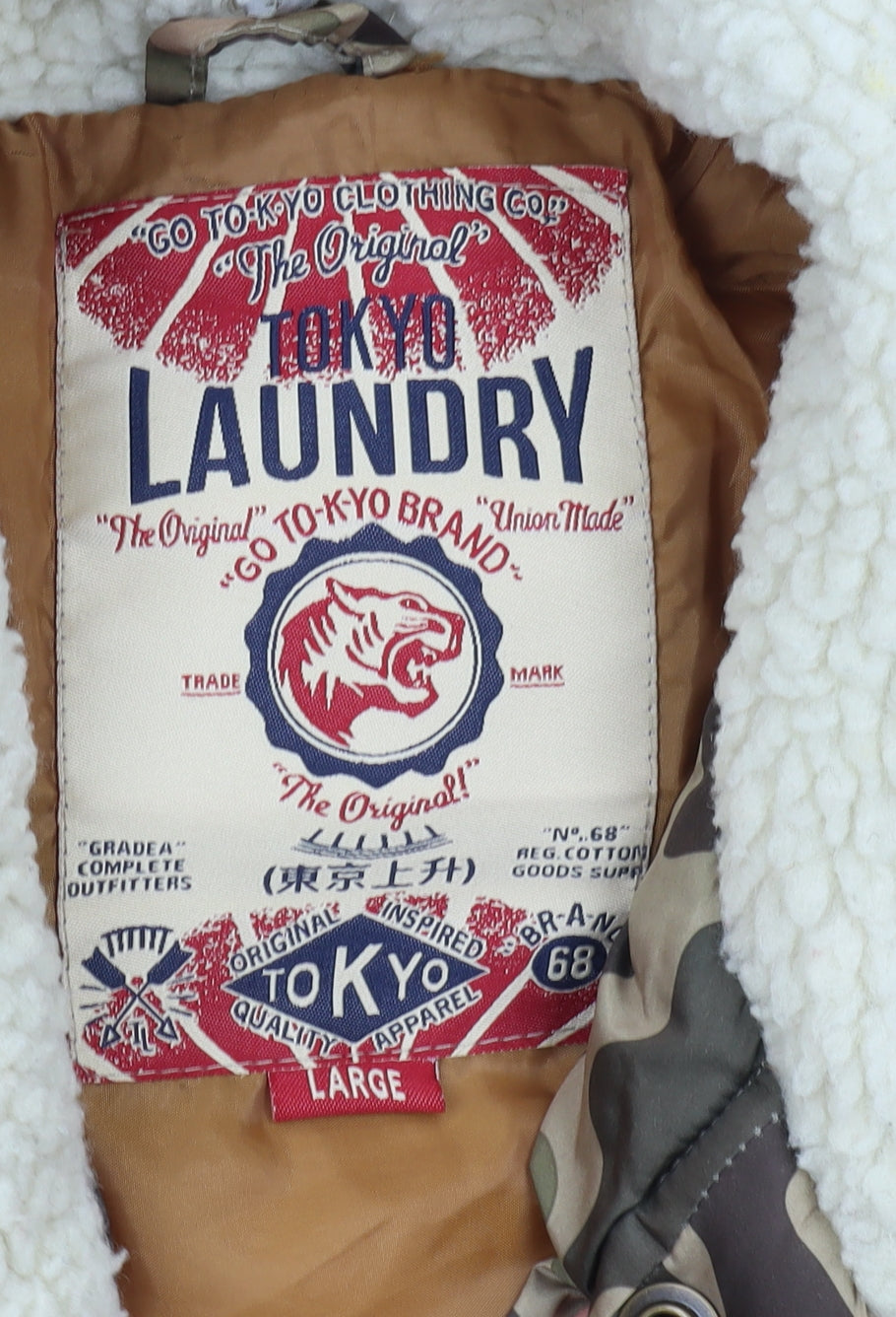 Tokyo Laundry Men's Camouflage Puffer Vest L