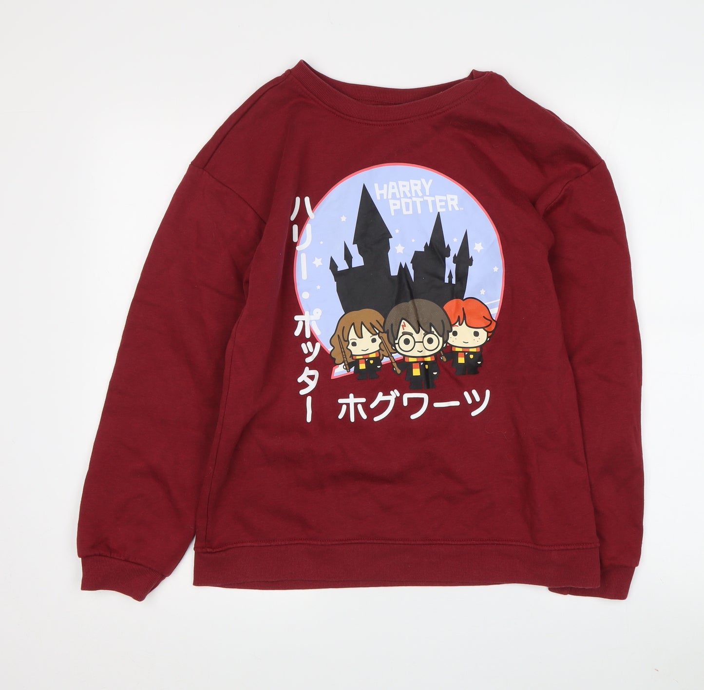 Harry Potter Kids Red Fleece Sweatshirt 12-13 Years Pullover