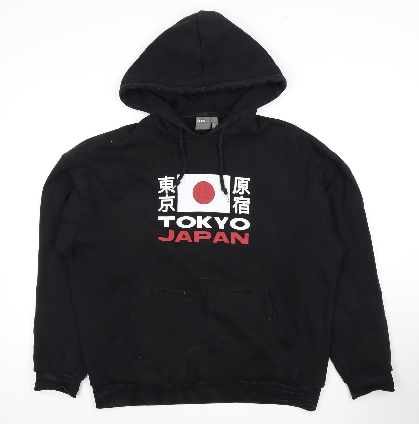 ASOS Men's Black Tokyo Graphic Hoodie Medium