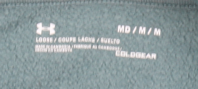 Under Armour Men's Green Pullover Hoodie M