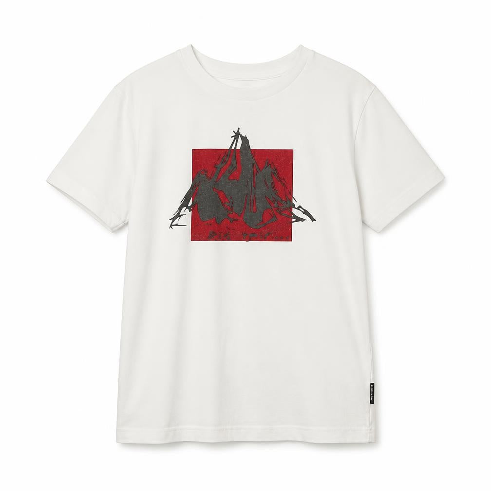 Trespass Boys White Graphic Print Quick Dry T-Shirt, Size 7-8 Years