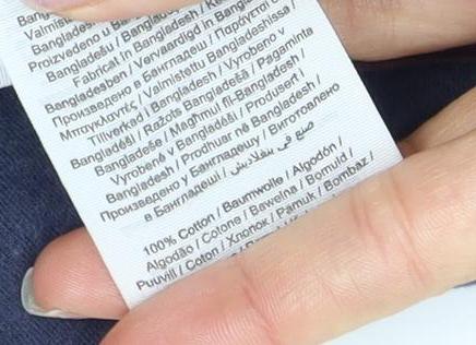 Jack & Jones Men's Blue Striped T-Shirt, Size L