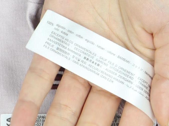 Bershka Men's Beige Crew Neck T-Shirt Size L