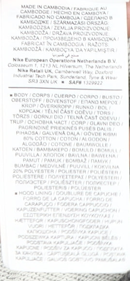 Nike Girls Grey XL Pullover Hoodie with Logo