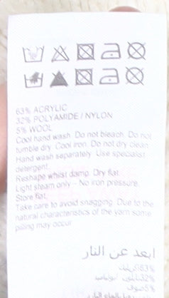 Mint Velvet Women's Ivory Pullover Jumper Size 8