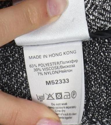 Next Women's Grey Herringbone Trousers Size 10