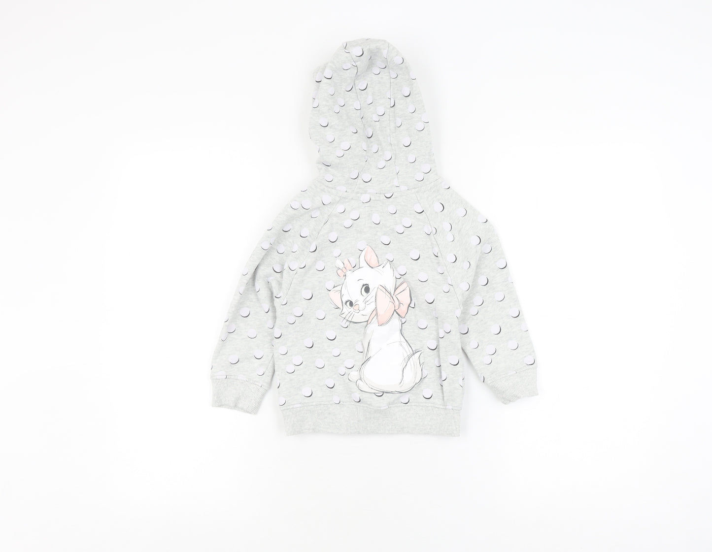 Next Girls Grey Animal Print Full Zip Hoodie 3-4 Years