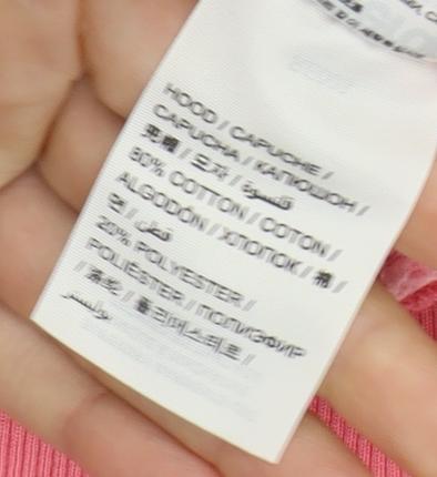 Superdry Women’s Pink Full Zip Hoodie Size S