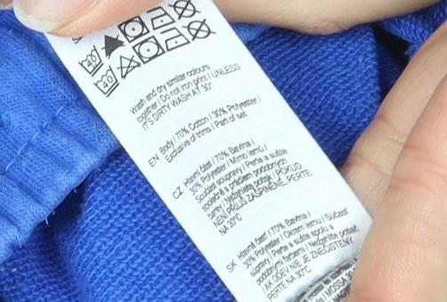 Nickelodeon Boys Blue Athletic Shorts with PAW Patrol