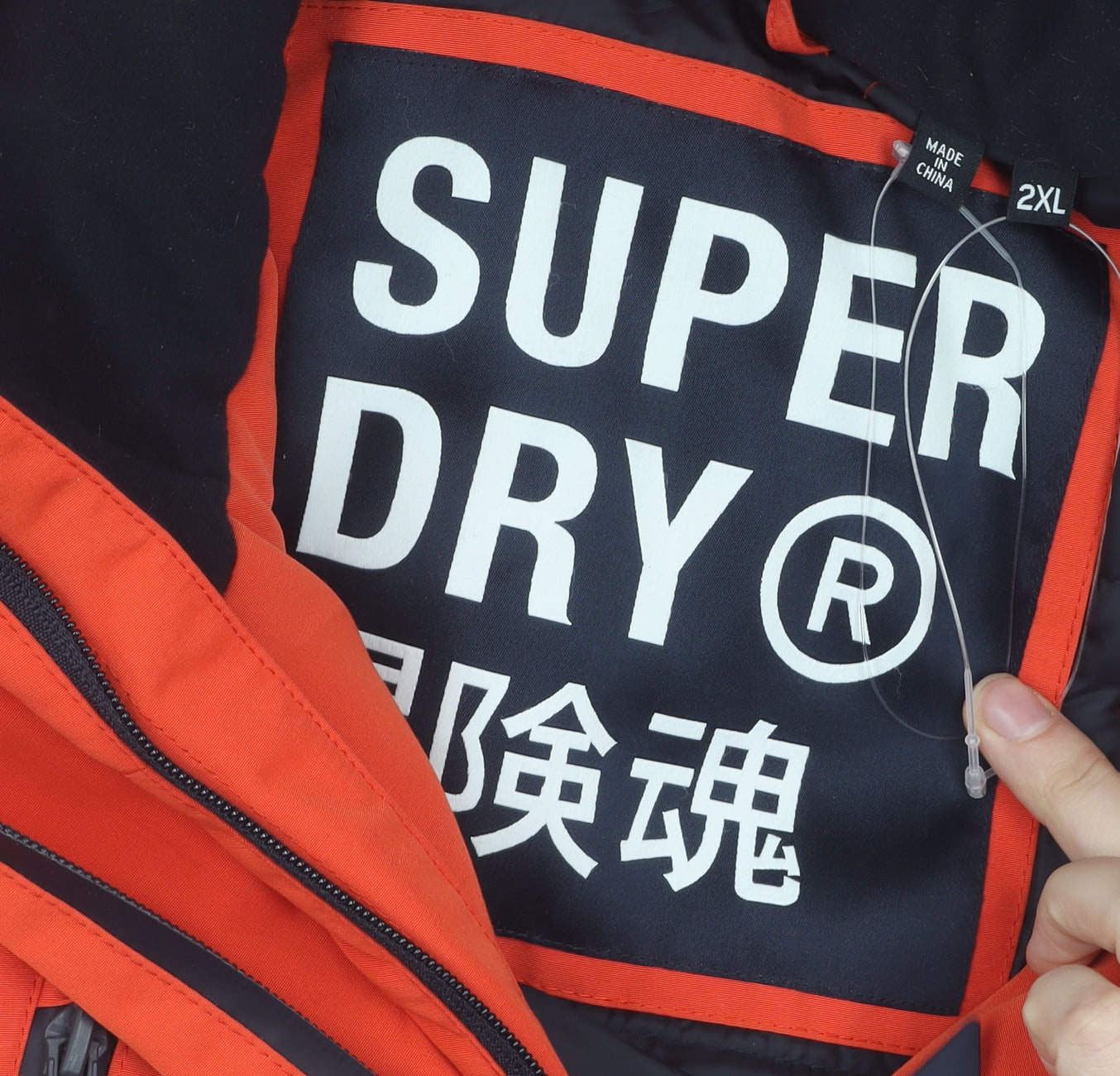 Superdry Men's Orange Parka Jacket Size 2XL
