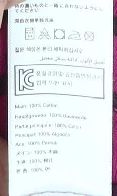 Joules Women's Pink Striped T-Shirt Size 10