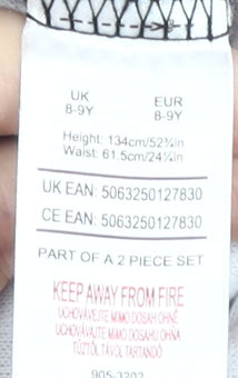 Manchester United Boys Black Pyjama Pants, Size 8-9 Years