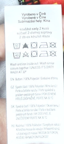 Manchester United Boys Black Pyjama Pants, Size 8-9 Years