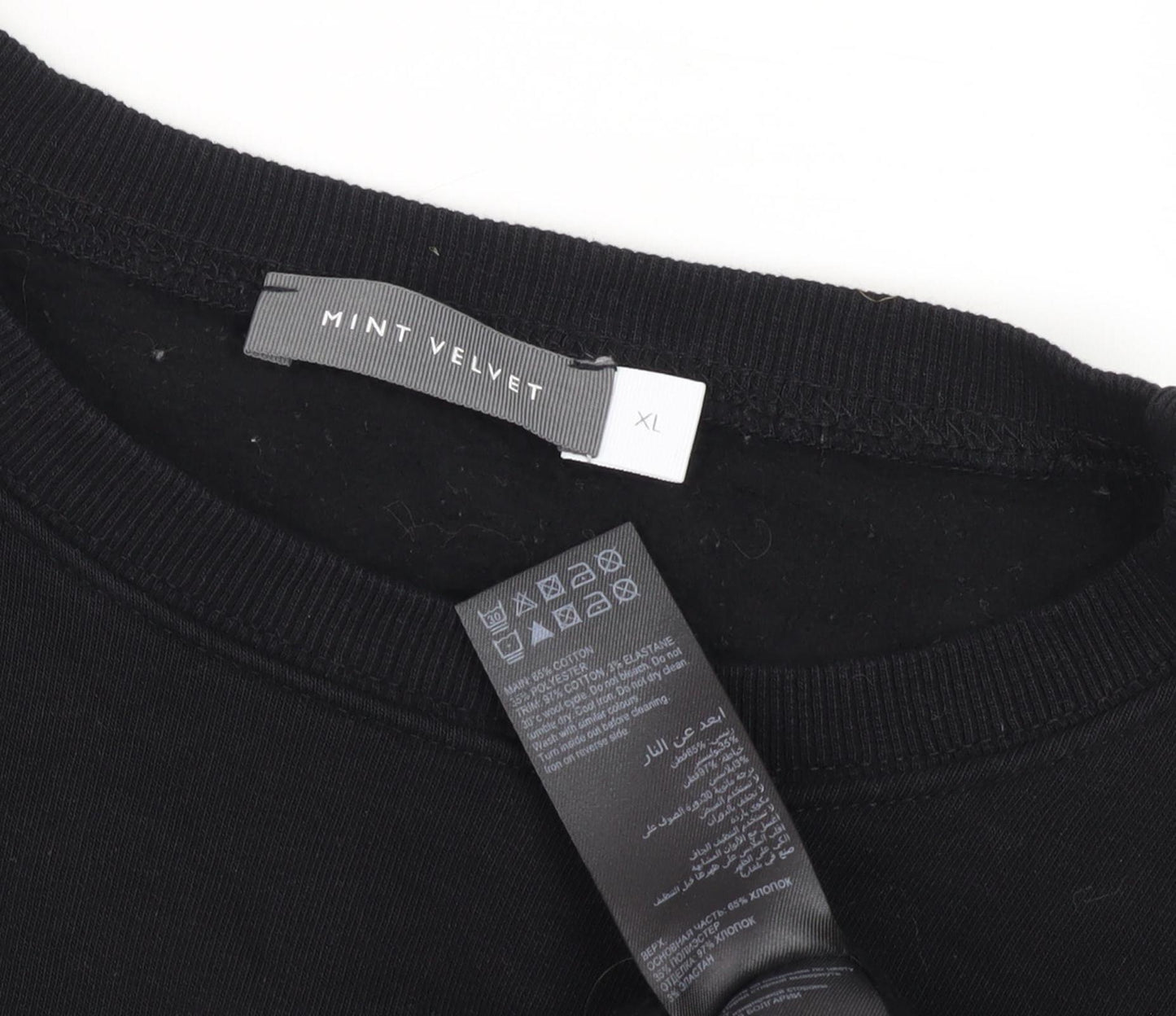 Mint Velvet Women's Black Sweatshirt XL Zip Casual