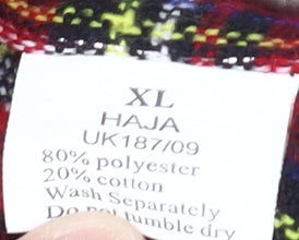 Warrior Men's Beige XL Bomber Jacket - Casual Classic Style