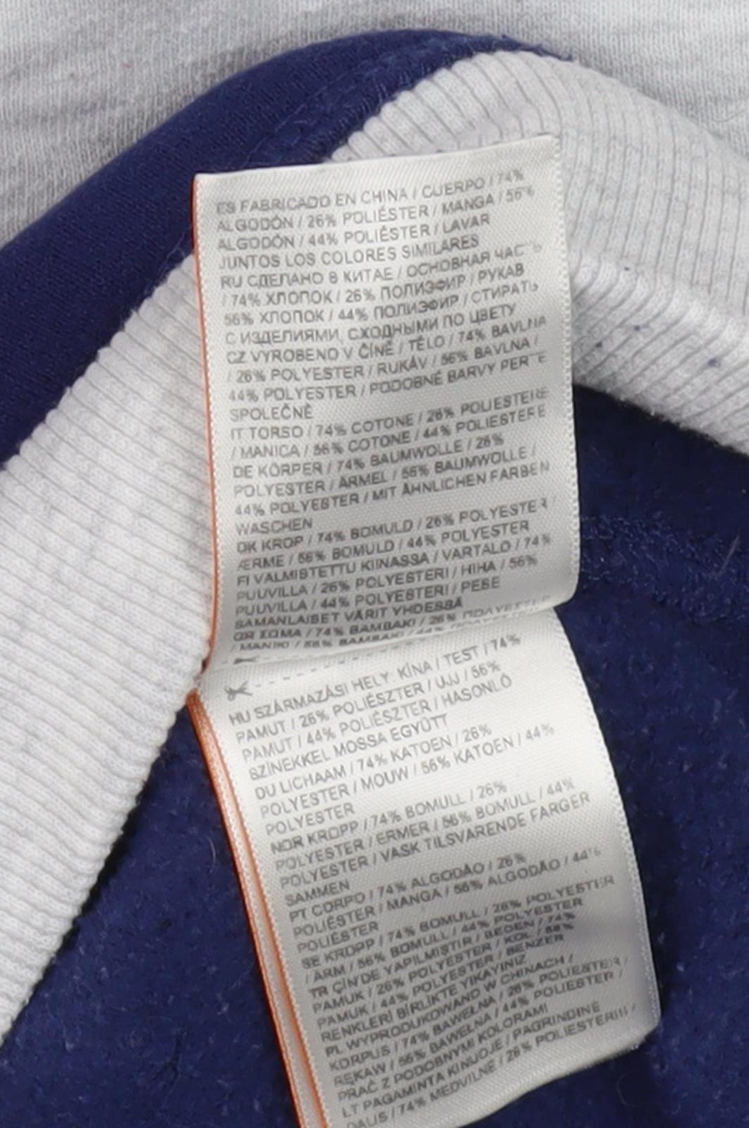 Superdry Unisex Blue/Grey Logo Sweatshirt Size UK 6