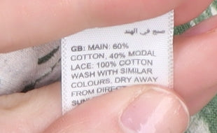 Fat Face Women's Green Ivory Floral Shift Dress Sz 8