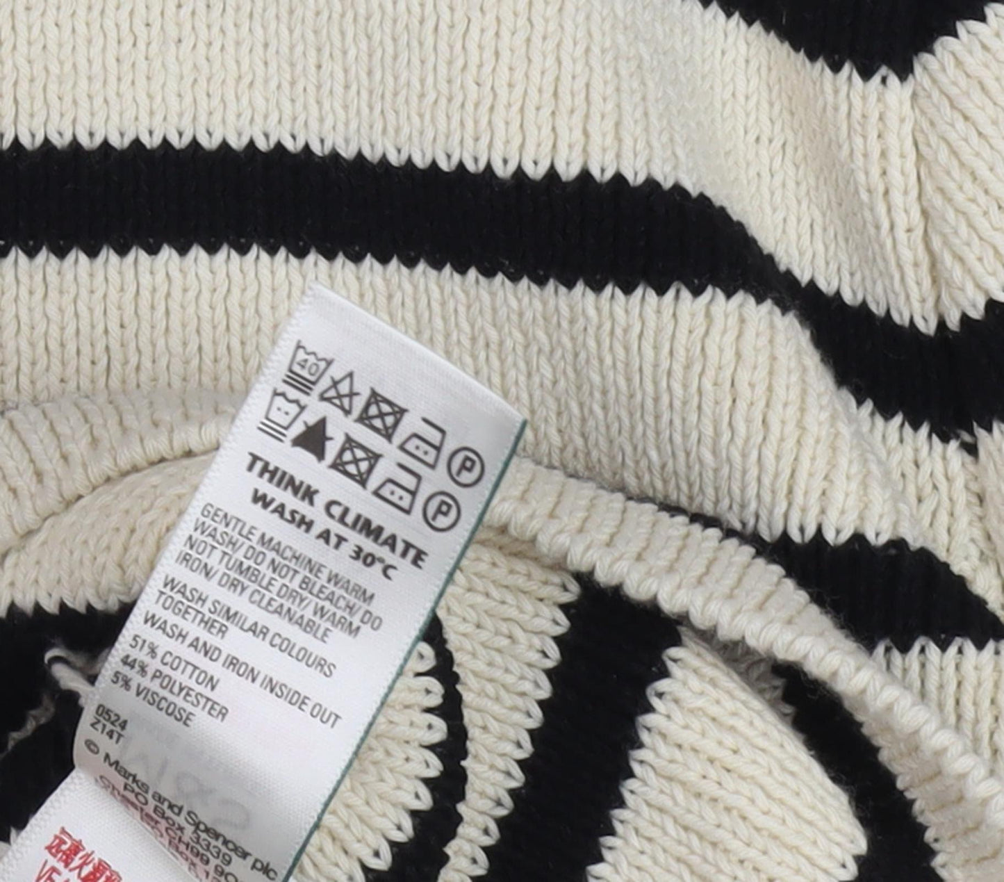 Marks and Spencer Women's Ivory Striped Cardigan M