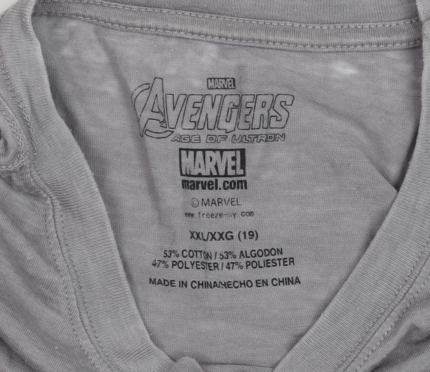 Marvel Men's Grey Avengers T-Shirt XXL Short Sleeve